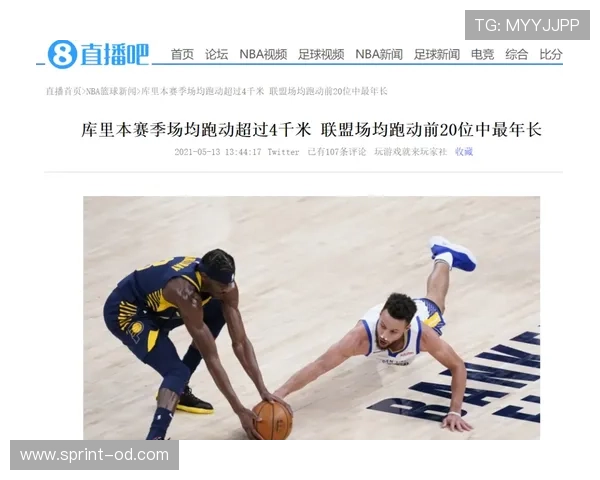 巴恩斯无球跑动效率提升，改变猛龙进攻结构