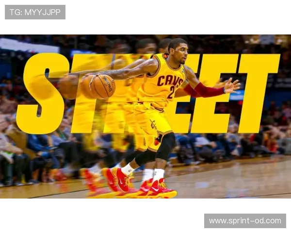 欧文突破拉开防线效率显著高于同期内线球员