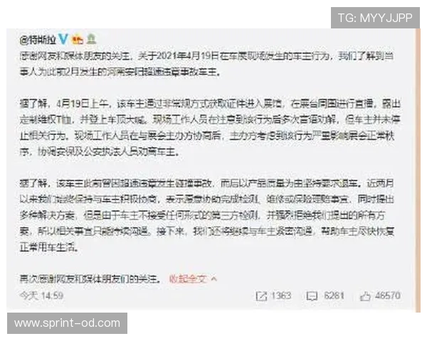 足球恢复比赛规则详解:中断后裁判判罚与执行流程规范 足球恢复比赛规则详解:中断后裁判判罚与执行流程规范
