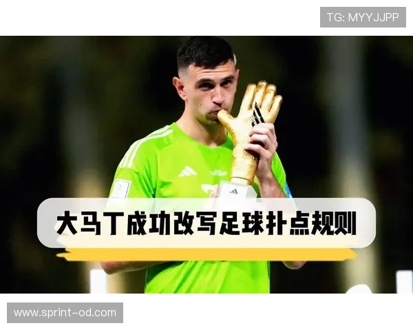 门将阻挡犯规规则拆解,这些情况必须判罚点球吗? 门将阻挡犯规规则拆解,这些情况必须判罚点球吗?